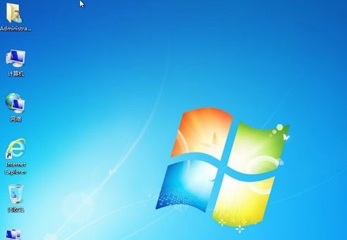 win7开机出现错误怎么办?怎么解决?