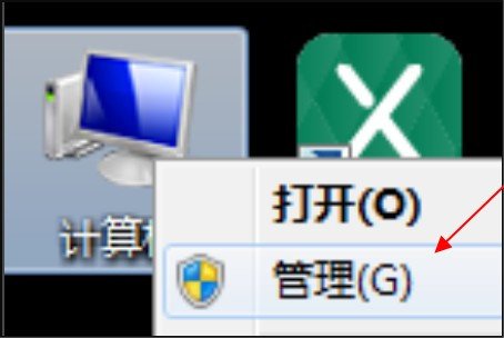 windows search是什么服务