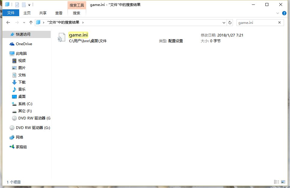 提示RPGVX RTP is not found怎么解决？