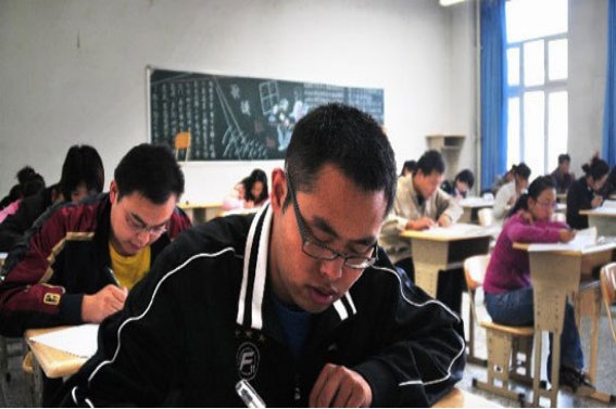 山东大学成人高考法学分数线