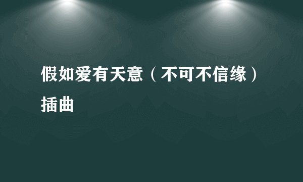 玄幻废柴小说，字数多的，越惨越好