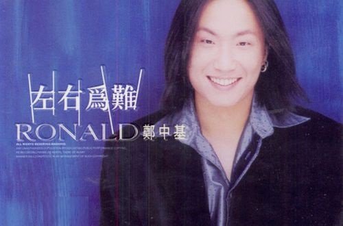 你比我适合她,他是你理想的爱这是什么歌的歌词
