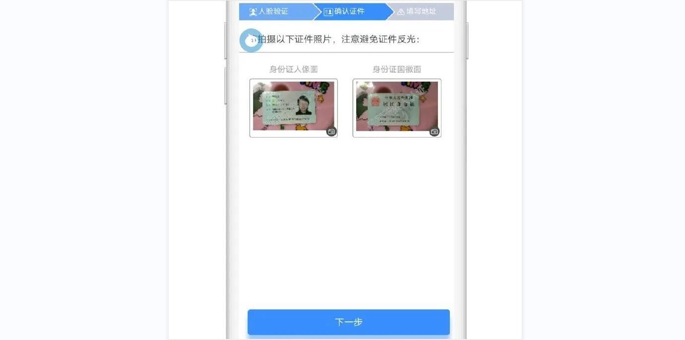 如何免费开淘宝网店