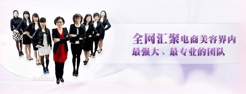 优歌网的企业荣誉