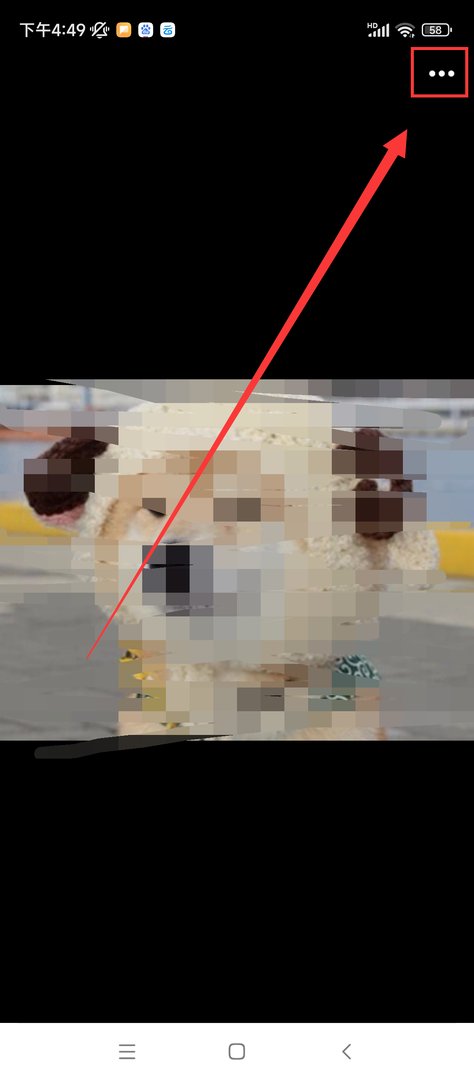 qq主页背景图怎么设置