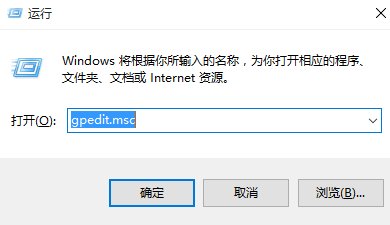 win10系统怎么关闭显卡驱动自动更新