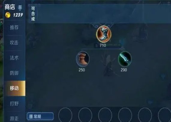 攻击速度属性的上限是多少?