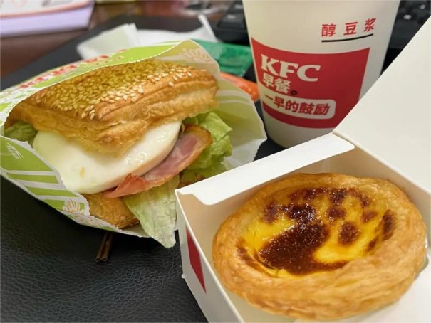 kfc早餐时间几点到几点