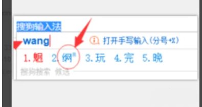 cf空白名字怎么弄
