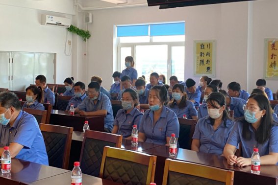 职工是什么意思