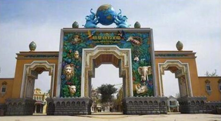 河南度假区回应一碗烩面88元，他们都说了些什么？