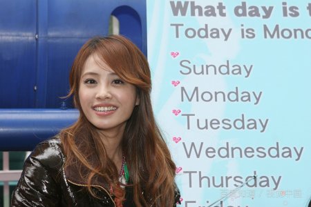 rou是什么意思啊？有什么典故吗？