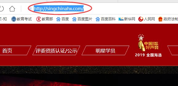 普通人参加中国好声音要具备什么条件，才可以参加