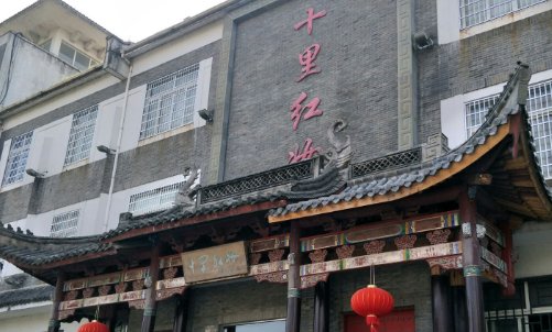 宁海免费旅游景点