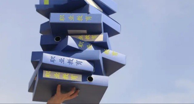 农民工等报考高职可免文化考试