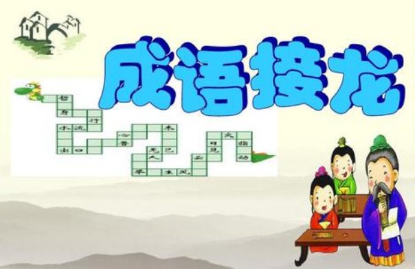 三个人在屋里玩的游戏有什么?