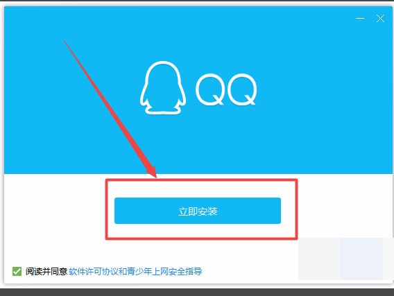 登录qq显示获取个人资料500失败是什么意思