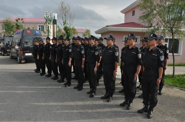 保安五级职称工资有什么规定