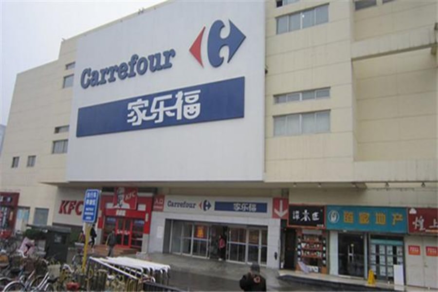 家乐福北京几家店啊？
