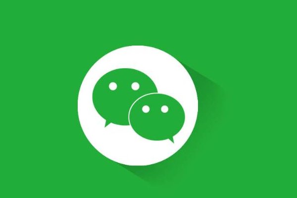 一个手机号能绑定两个微信号吗？