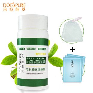 朵拉纯萃的发展历史