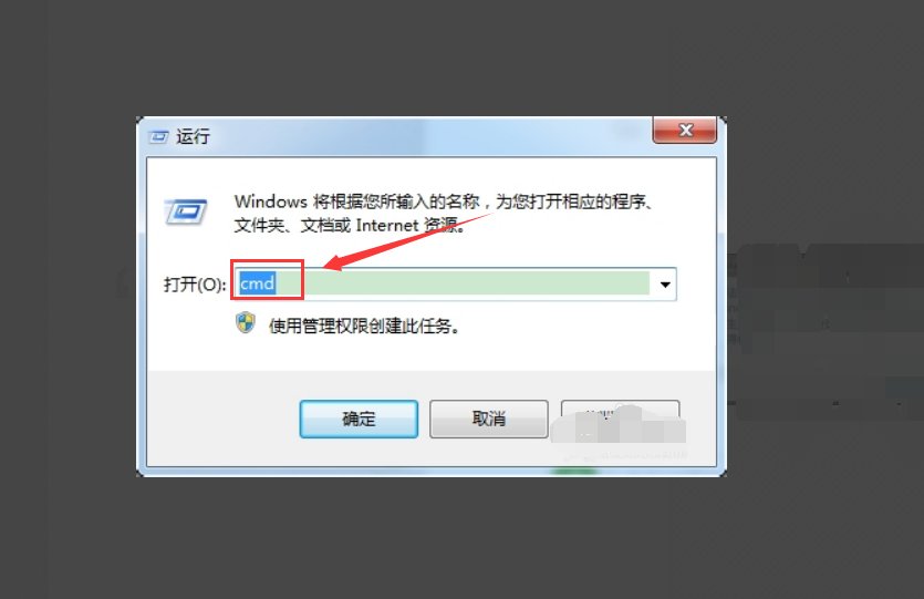 solidworks安装时出现msi. dll问题怎么办？