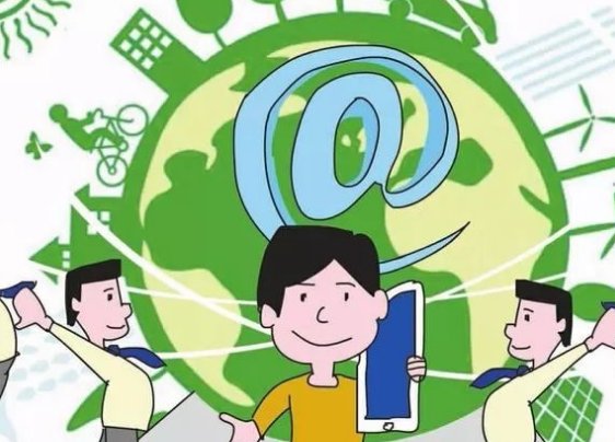 网信办：不得随意创建网上烈士纪念馆，还有哪些属于违法违规行为？