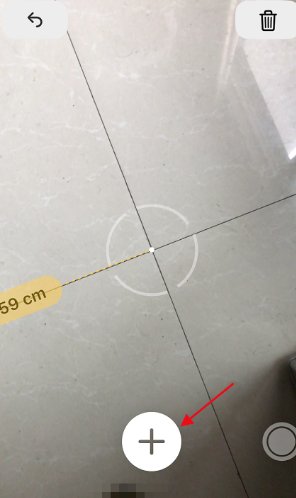 苹果手机测距仪准确吗?