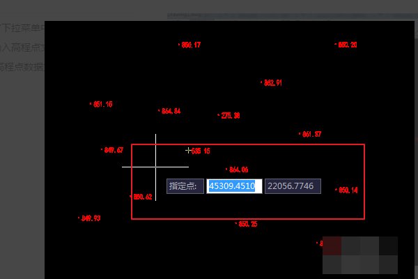 cass怎样在cad上加密高程点？