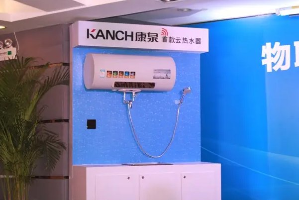 康泉热水器售后维修电话号码