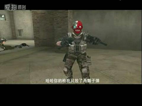 生化阴才的经典语录