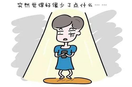 空唠唠还是空落落?
