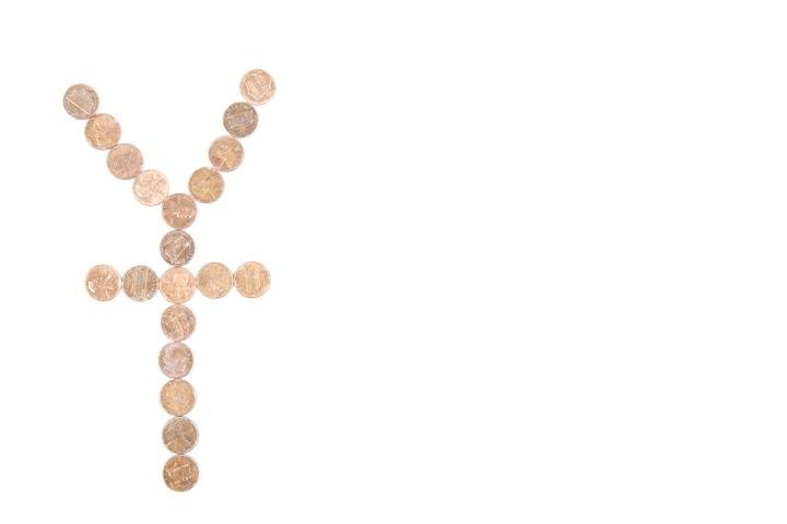 支付宝网商银行贷款条件是什么？开通方法是什么？