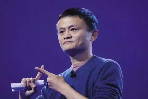 马云什么时候开的演唱会？