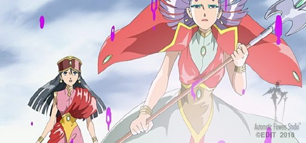 花之诗女的相关信息