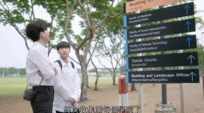 爱情理论为什么叫爸比