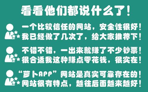 什么叫信用支付，信用支付和现金支付的区别？