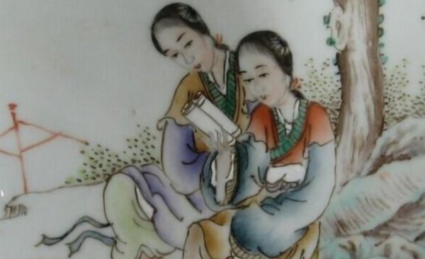 忠厚传家久，诗书继世长上一句。