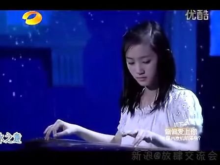 武小琛的名动世间