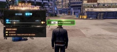 热血无赖拿完了12个汉白玉雕像，不知道怎么用技能