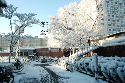 冬至后，是不是白天越来越长？