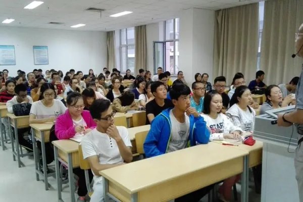 一本是指什么意思