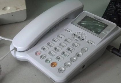 固定电话办理停机手续