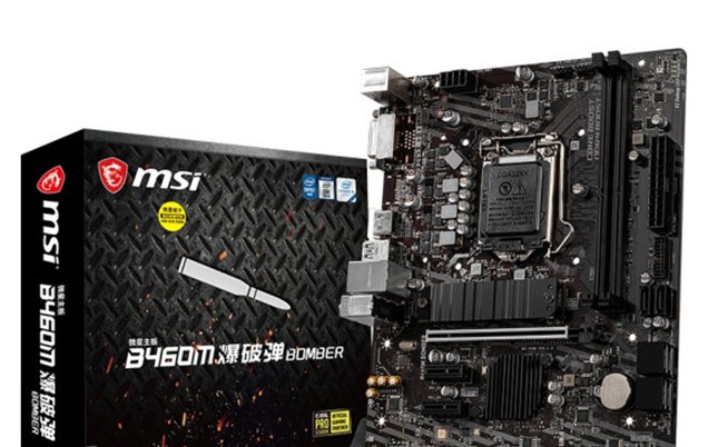 主板bomber是什么意思？