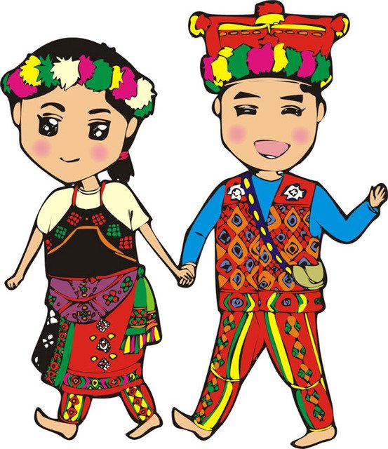 卑南族的族群特质