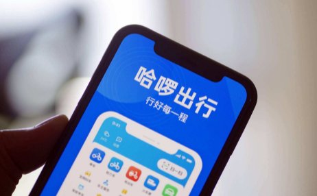 网约车司机被曝摸女乘客，哈啰出行是如何回应这件事的？