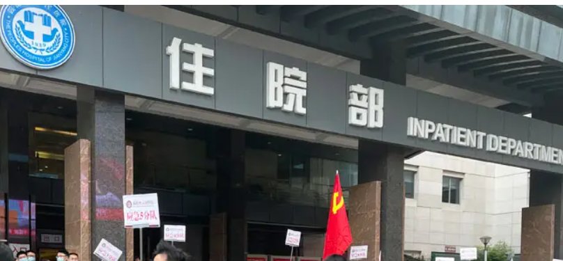 四川简阳一天有13人热射病入院,高温需要做好哪些防暑措施?