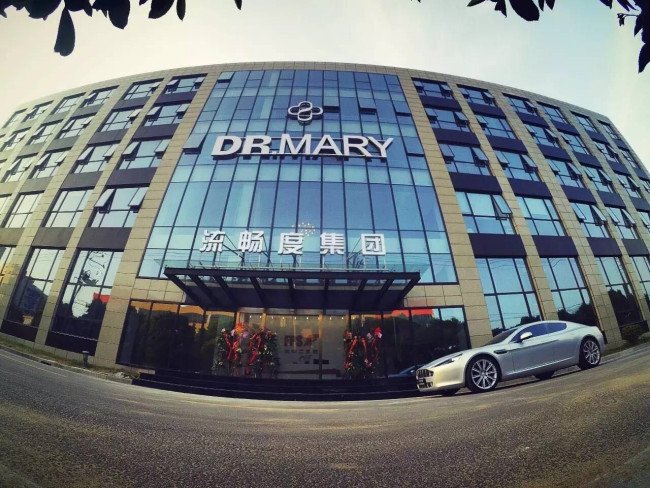 上海流畅度集团的总部在哪里？