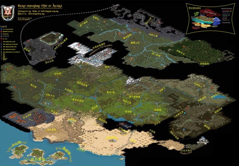 （圣域.魔都魅影）