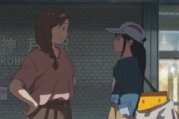 铃芽户缔11月11日国内上映吗